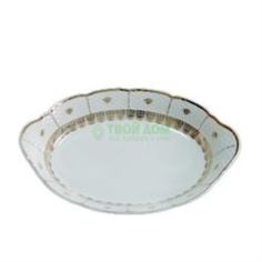 Столовая посуда Блюдо Thun Менуэт 33 см