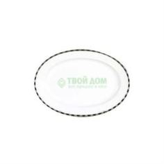 Столовая посуда Блюдо для хлеба Thun Oпал 36 см