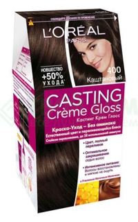 Средства по уходу за волосами Краска L’Oreal Casting Creme Gloss 400 254 мл Каштан (А3123700)