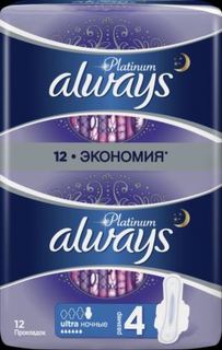 Средства личной гигиены Прокладки Always Ultra Night 12 шт
