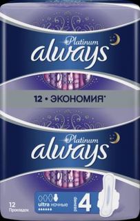 Средства личной гигиены Прокладки Always Ultra Night 12 шт