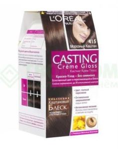 Средства по уходу за волосами Краска L’Oreal Casting Creme Gloss 415 254 мл Морозный каштан (А3123800)