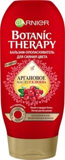 Средства по уходу за волосами Бальзам-ополаскиватель Garnier Botanic Therapy Аргановое масло и клюква 200 мл