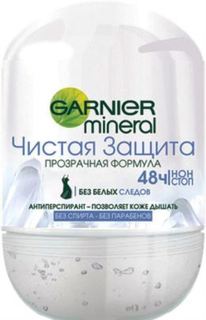 Средства по уходу за телом Дезодорант-антиперспирант Garnier Mineral Чистая защита 50 мл