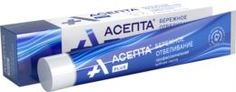 Средства по уходу за полостью рта Зубная паста Асепта Plus Бережное отбеливание 75 мл