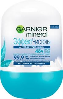 Средства по уходу за телом Дезодорант шариковый Garnier Mineral Эффект чистоты 50мл