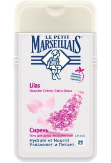 Средства по уходу за телом Гель для душа Le Petit Marseillais Сирень 250 мл