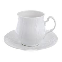 Чайные пары и сервизы Чашка для чая 250мл с блюдцем: недекорированная Bernadotte