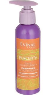 Средства по уходу за волосами Сыворотка Evinal с плацентой для укрепления волос 150 мл
