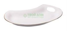 Столовая посуда Блюдо Tunissie Porcelaine Vendange Filet Or 23 см