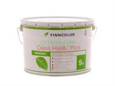 Краски Краска Finncolor Oasis hall@office 4а 9л