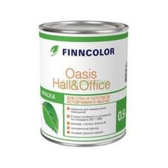 Краски Краска Finncolor Oasis hall@office 4c 09л
