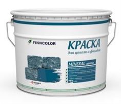 Краски Краска фасадная Finncolor минерал гамма 9 л Тиккурила ойл
