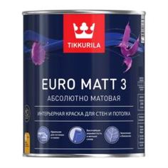 Краски Краска интерьерная Tikkurila euro matt-3 база с 2.7 л Тиккурила ойл