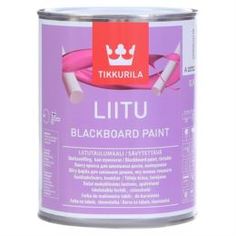 Краски Краска для школьных досок Tikkurila liitu база с 0.9л Тиккурила ойл
