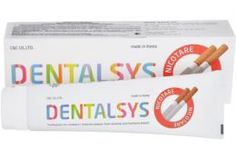 Средства по уходу за полостью рта Зубная паста Kerasys Dentalsys Nicotare Для курильщиков 130 г