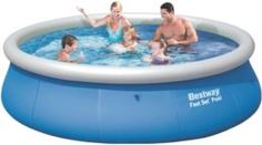 Бассейны и СПА Бассейн надувной Bestway Fast Set Pool 274х76 см (57271)