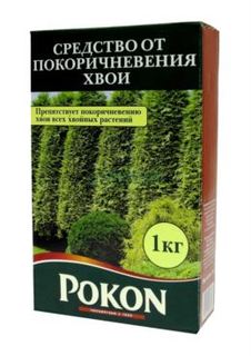 Удобрения, грунты, средства по уходу Pokon Средство от покоричневения хвои 1 кг