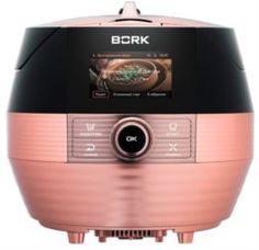 Мультиварки Мультиварка Bork U802