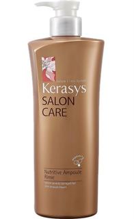 Средства по уходу за волосами Кондиционер KeraSys Salon Care Nutritive Ampoule Rinse 600 мл