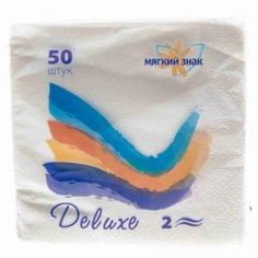Бумажная продукция Бумажные салфетки Мягкий знак Deluxe 50 шт