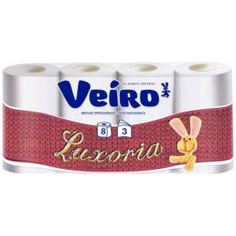 Бумажная продукция Туалетная бумага трехслойная Veiro Luxoria 8 рулонов