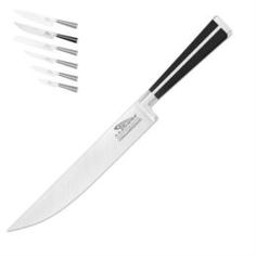 Ножи, ножницы и ножеточки Нож из немецкой стали Ладомир 20 см