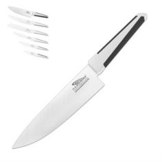 Ножи, ножницы и ножеточки Нож Ладомир из немецкой стали 20 см