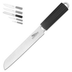 Ножи, ножницы и ножеточки Нож из немецкой стали Ладомир 20 см