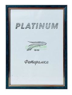 Фоторамки Фоторамка Platinum Синий (8020-5 21Х30)