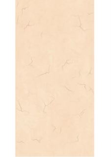 Плитка настенная Плитка Синдикат Керамики Неаполь Бежевый 30x60 см