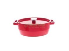 Кастрюли и ковши Кастрюля Pyrex Slow Cook Red 3.8 л