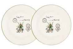 Сервизы и наборы посуды Набор из 2-х суповых тарелок Anna Lafarg Букет 21 см