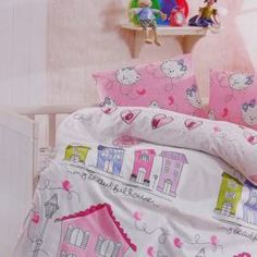 Комплекты постельного белья Постельный комплект детский Bahar baby