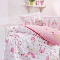 Комплекты постельного белья Постельный комплект baby Bahar 10140