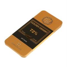 Кондитерские изделия Шоколад горький GOLDEN DESSERT 72% 100 г