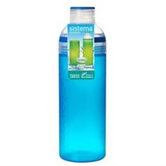 Посуда для напитков Бутылка Sistema Hydrate Trio 0,7 л