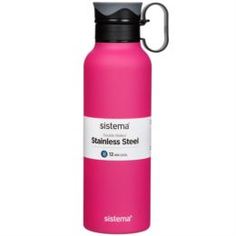Посуда для напитков Бутылка стальная Sistema Hydrate 0,6 л