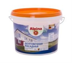 Краски Краска Alpina Долговечная фасад б1 2.5л (946000328)