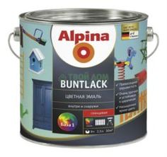 Краски Краска Alpina Buntlack sm transp 638 ml (537735)