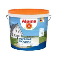 Краски Краска Alpina Надежная фасад 5л (946000346)