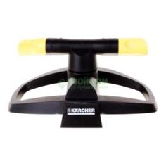 Системы полива Вращающийся разбрызгиватель KARCHER RS 120/2 (2.645-020.0)