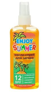 Средства для/против загара Масло для загара SPF12 Enjoy Summer 100 мл