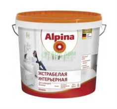 Краски Краска Alpina Экстрабелая интер 10л (946000358)