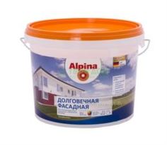 Краски Краска Alpina Долговечная фасад б1 5л (946000329)