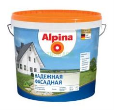 Краски Краска Alpina Надежная фасад 10л (946000347)