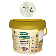 Штукатурка и шпатлевка Затирка Основит Плитсэйв XE15 Е хамелеон 2 кг
