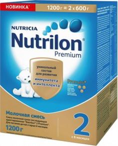 Смеси для детского питания Смесь молочная Nutrilon 2 Premium с 6 месяцев 2х600 г