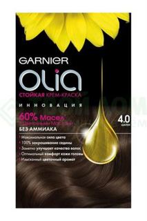 Средства по уходу за волосами Краска Garnier Olia 4.0 160 мл Шатен (C4682100)