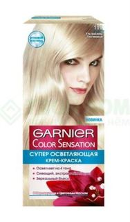 Средства по уходу за волосами Краска Garnier Color Sensation 111 110 мл Ультраблонд платина (C4092500)